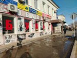 Tele-radio (Qurmangazy Street, 80/1Б), radio parts shop