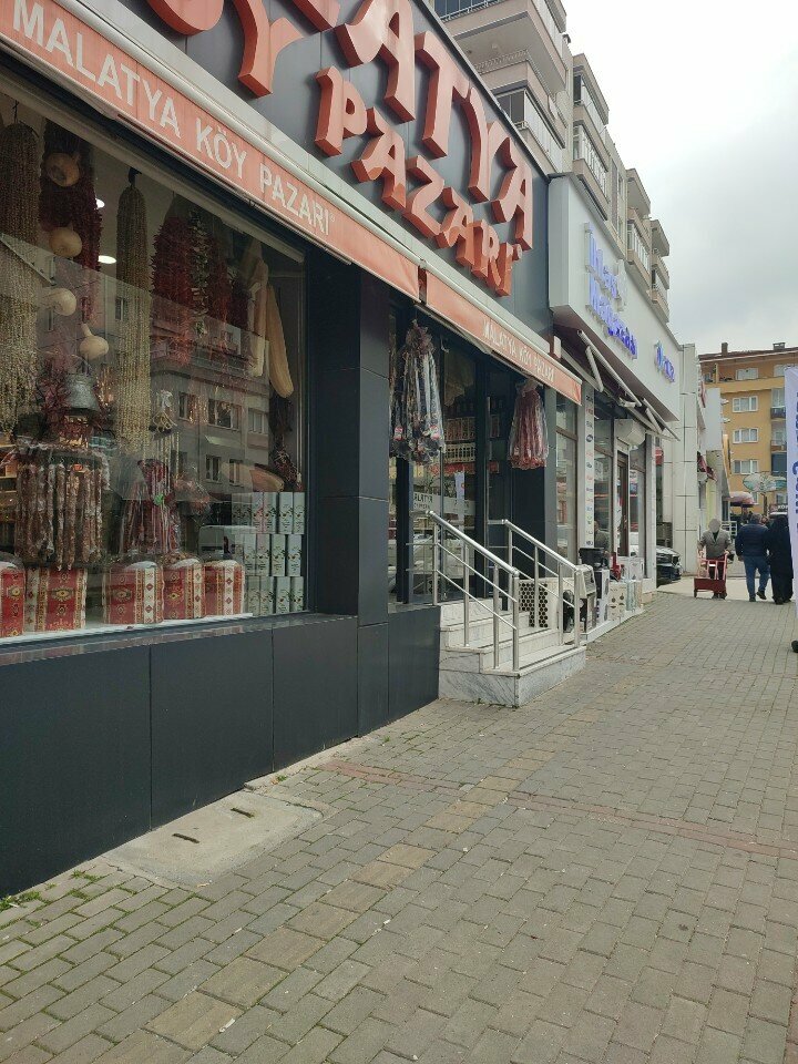 Орехи, снеки, сухофрукты Malatya Köy Pazarı, Бурса, фото