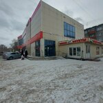 Юрнет (ulitsa Filippova, 9), alquiler de cargador