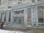 O! Kta beauty (Stakhanovskaya Street, 10А), salón de belleza