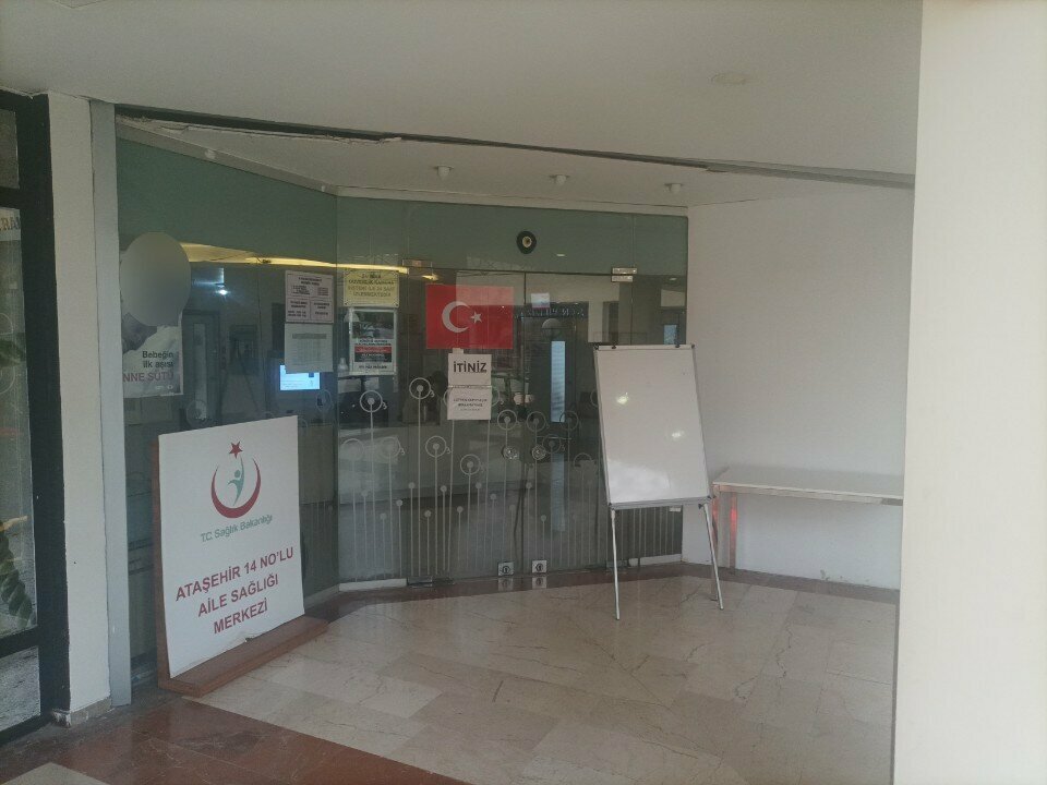 إسعاف Atasehir No. 14 Family Health Center ، اسطنبول، صورة