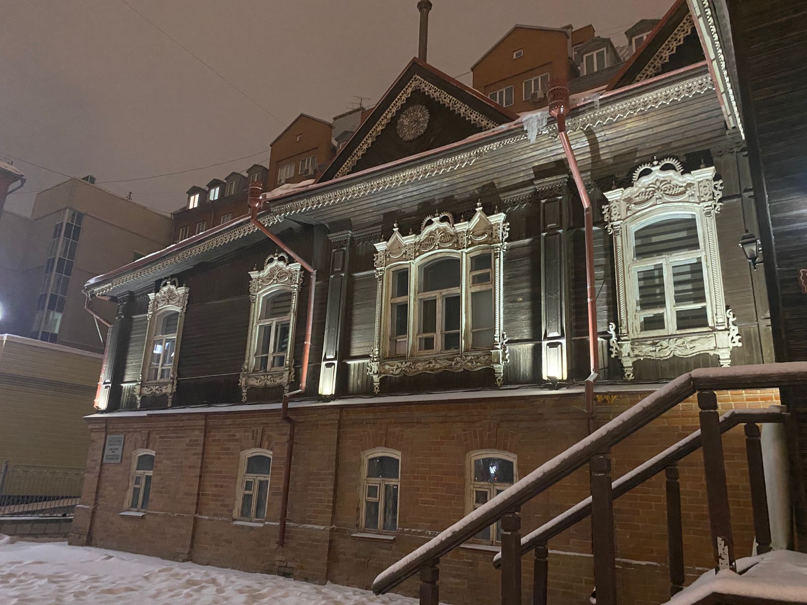 Фото Купеческий Дворъ