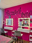 Elizabeth studio (ulitsa Gagarina, 4) ، صالون تجميل