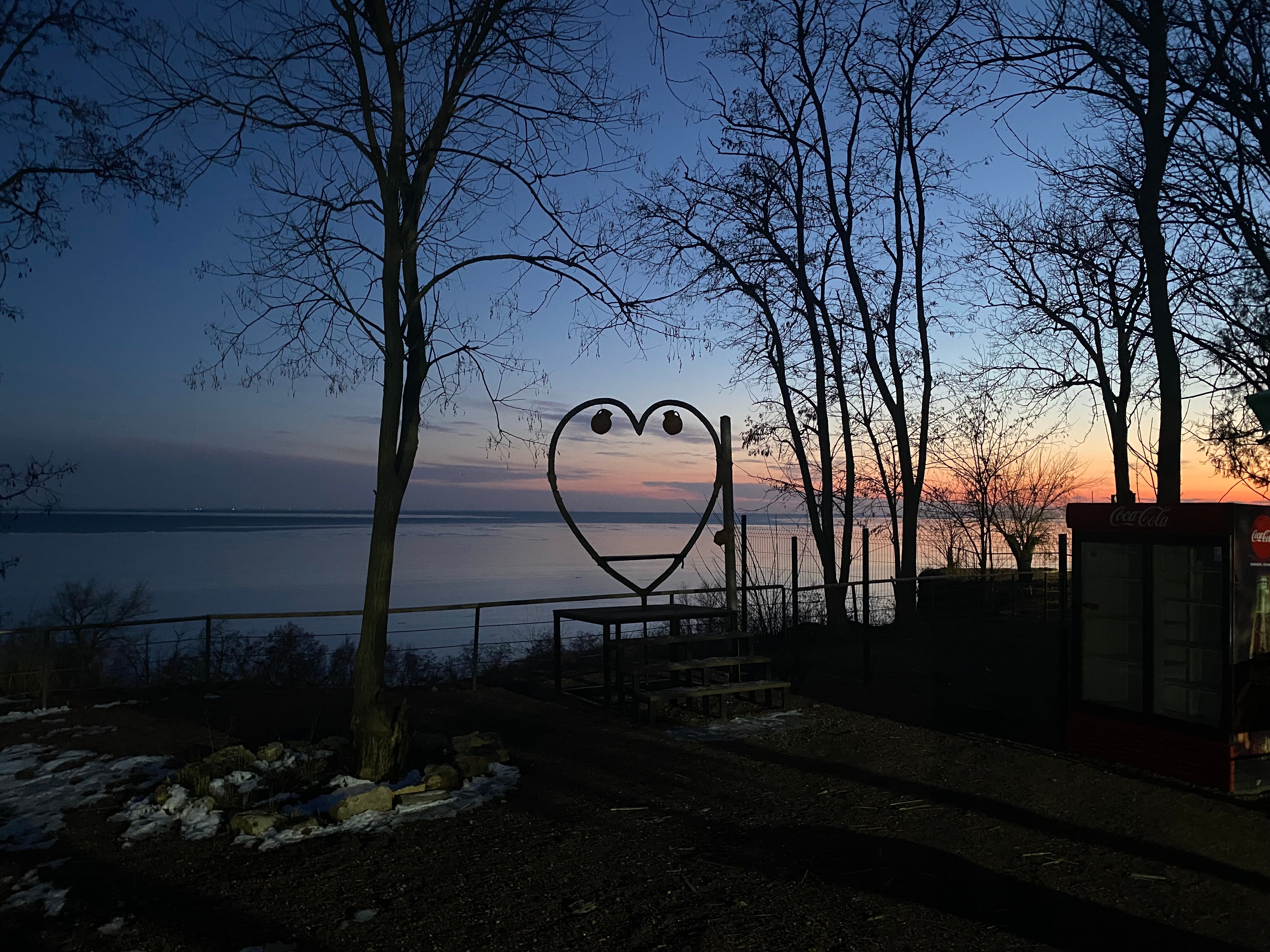 Фото Станция Морская