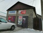 Gas cylinder equipment (Nekrasov Street, 165), installation of lpg