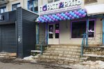 Пора Парить (Pskovskaya Street, 32), vape shop