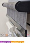 Jalousie Time (Yablochkova Drive, 6), blinds and roller blinds
