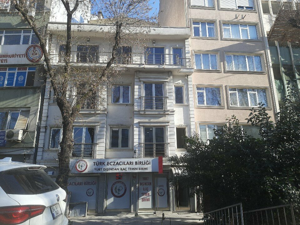 Foreign trade and foreign economic organizations Turkish Pharmacists' Association Economic Enterprise Istanbul Branch, Istanbul, photo