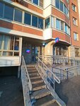 EnerGO (2nd Volskaya Street, 3), alquiler de cargador