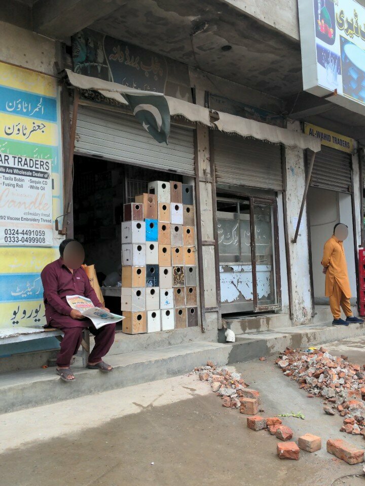 Fodder and feed additives Panjab brother Dana, Lahore, photo