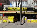 Tirvana Peynircilik (Ankara Province, Cankaya District, Cemal Gursel Avenue, 83), dairy products shop