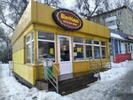 Bier Haus (prospekt imeni 50 let Oktyabrya, 1А), beer shop