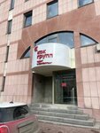 Ksk group (Kosmodamianskaya Embankment, 52с1), audit company