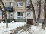 Magazin Tkani (22 Partsyezda Street, 21) ، متجر الأقمشة