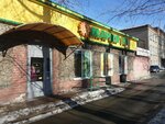Алекс (Lebedeva Street, 100), servicios de fotografía