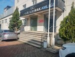 Atasehir District Governorship (Istanbul, Atasehir, Kucukbakkalkoy Neighborhood, Merdivenkoy Frontage Road, 9/3), administration