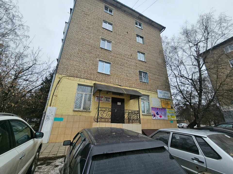 Management company Орловский лидер, Orel, photo