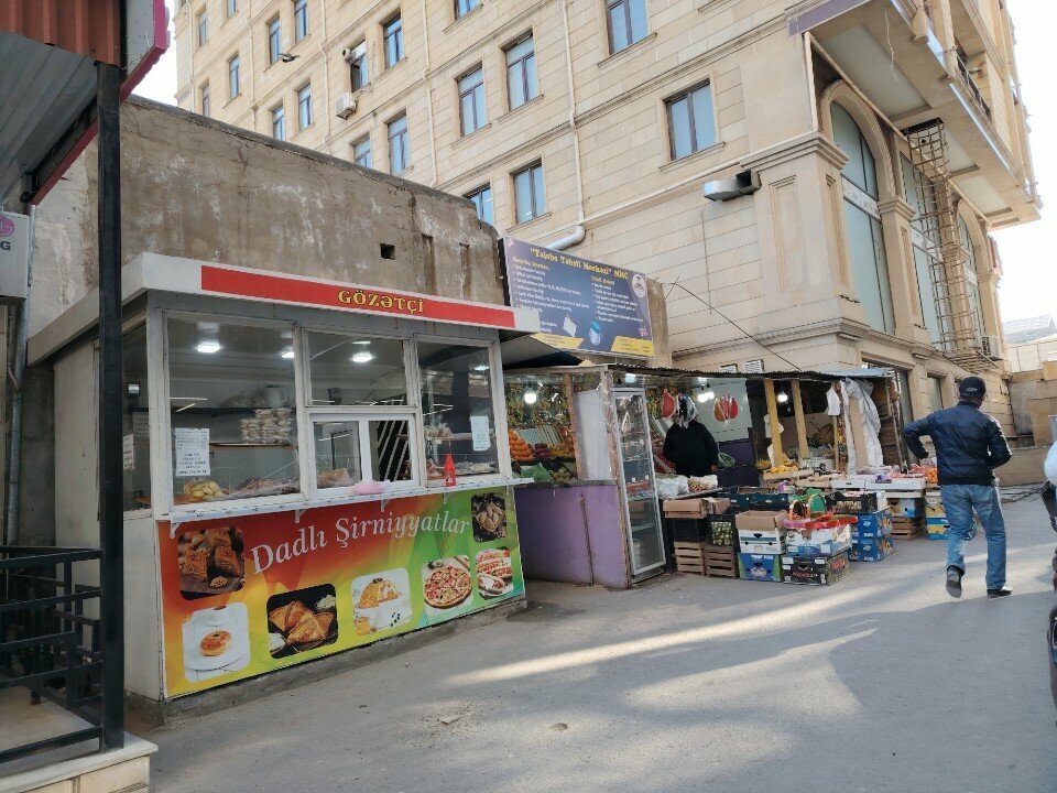 Tədris mərkəzi Tələbə Təhsil Mərkəzi, Bakı, foto