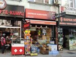 Akpinar Dried Fruits (İstanbul, Bakirkoy District, Zuhuratbaba Mah., Rüzgarlı Bahçe Sok., 3D), food ingredients and spices