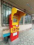 Qiwi (Aqsaı-2 shaǵyn aýdany, 54), payment terminal