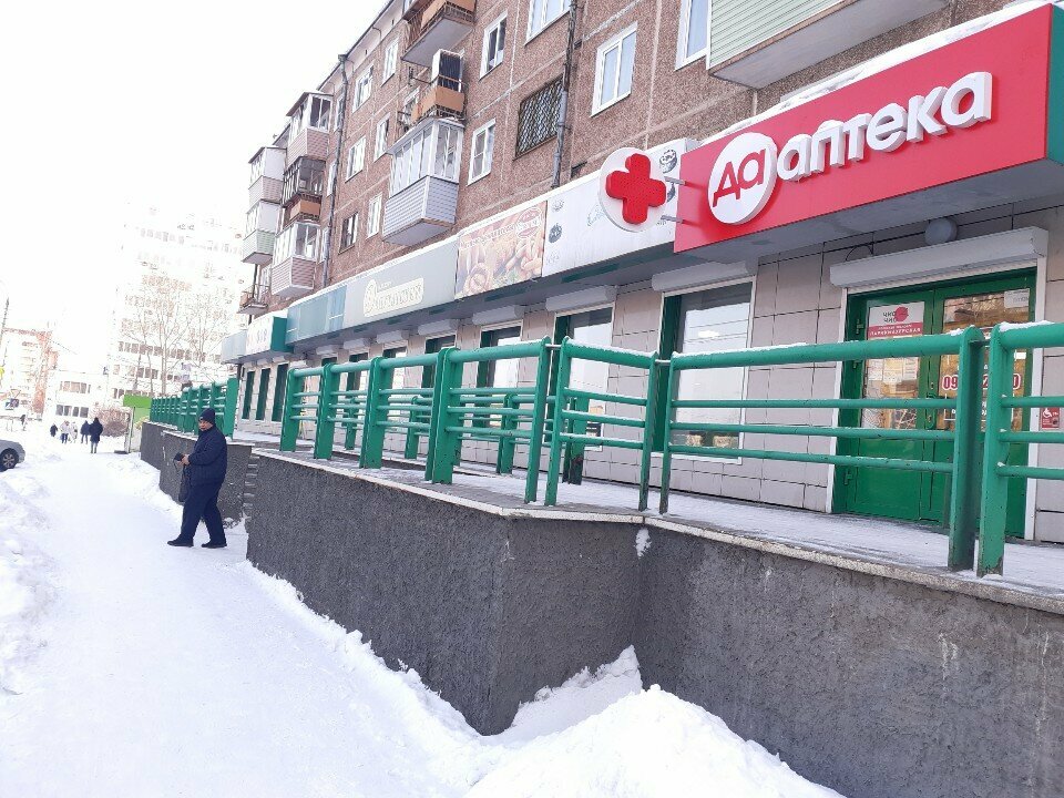 Магазин мяса, колбас Мясная линия, Братск, фото
