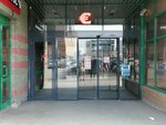 Vseinstrumenti.ru (Vernadskogo Avenue, 14А), electric and gas powered tools