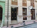 Nar Comfort Pera (İstanbul, Beyoğlu, Şahkulu Mah., Şahkulu Sok., 12), hotel