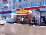 Петровский хлеб (Khrustalnaya Street, 19) ، مخبز