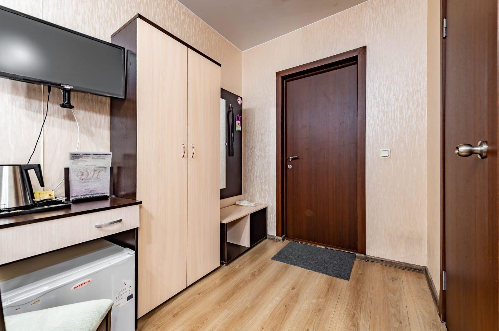 Фото Dream House