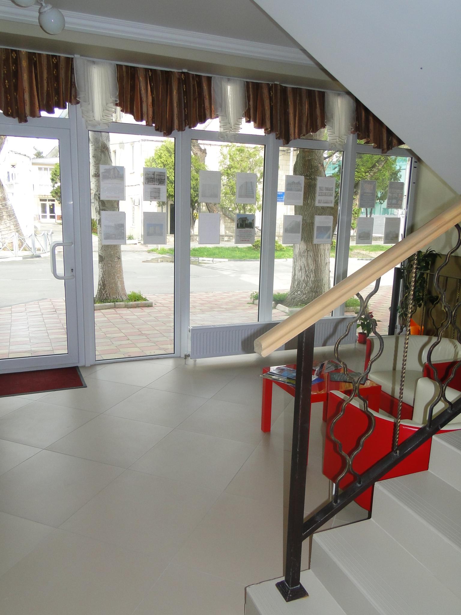 Фото Новосёл