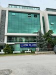 Otek Academy Career Center (Ankara Province, Cankaya District, Mustafa Kemal Neighborhood, 2125th Street, 6A), educational center