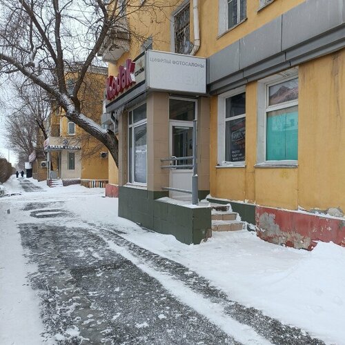 Порно ана мен ұлы исцеттер