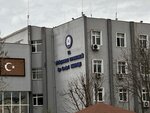 Buyukcekmece District Police Department (Istanbul, Buyukcekmece, Fatih Neighborhood, Fazli Street, 4), police department