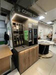 Coffee Point (Kosmonavtov Highway, 108), coffee machine