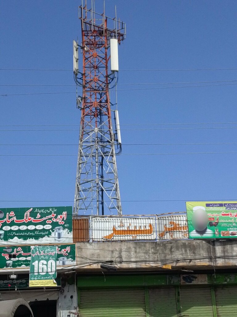 Mobile network operator Telenor Tower, Rawalpindi, photo
