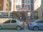 Famous Ottoman Sausage Seller (Istanbul, Kartal, Cevizli Neighborhood, Mustafa Kemal Avenue, 52A), restaurant