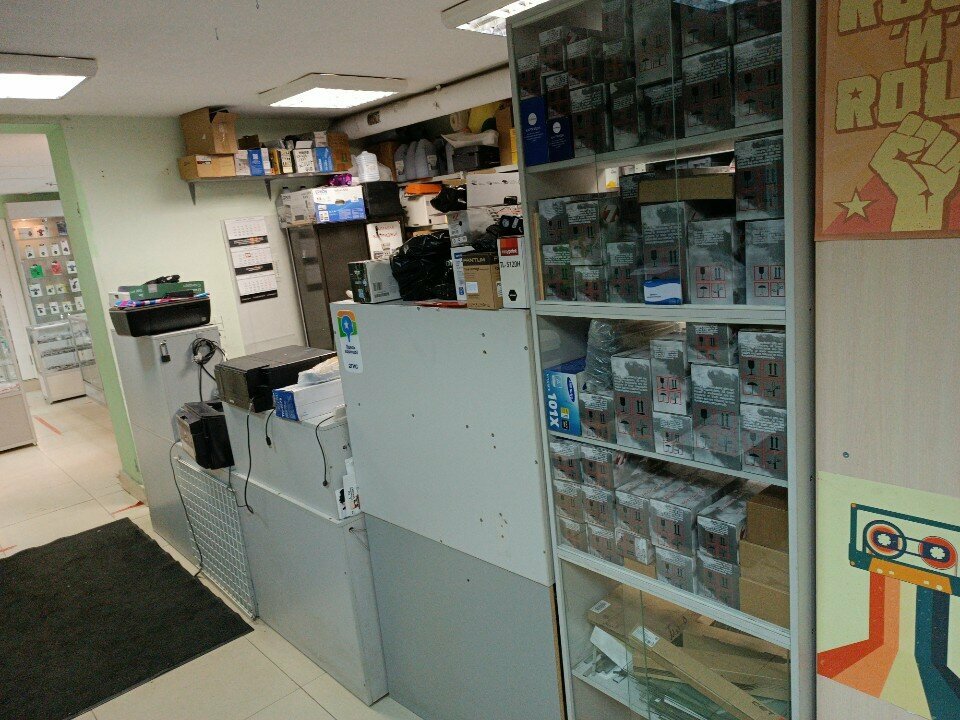 Office equipment service and repair Printer-Service, Saint Petersburg, photo