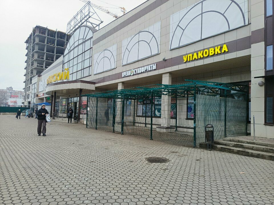 Recording studio Support record, Yaroslavl, photo