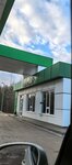 Gas station (Ivanovo Region, Palekhskiy rayon, Ramenskoye selskoye poseleniye), gas station