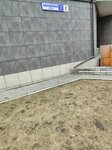 Учи.ру (Molodyozhnaya Street, 2), further education