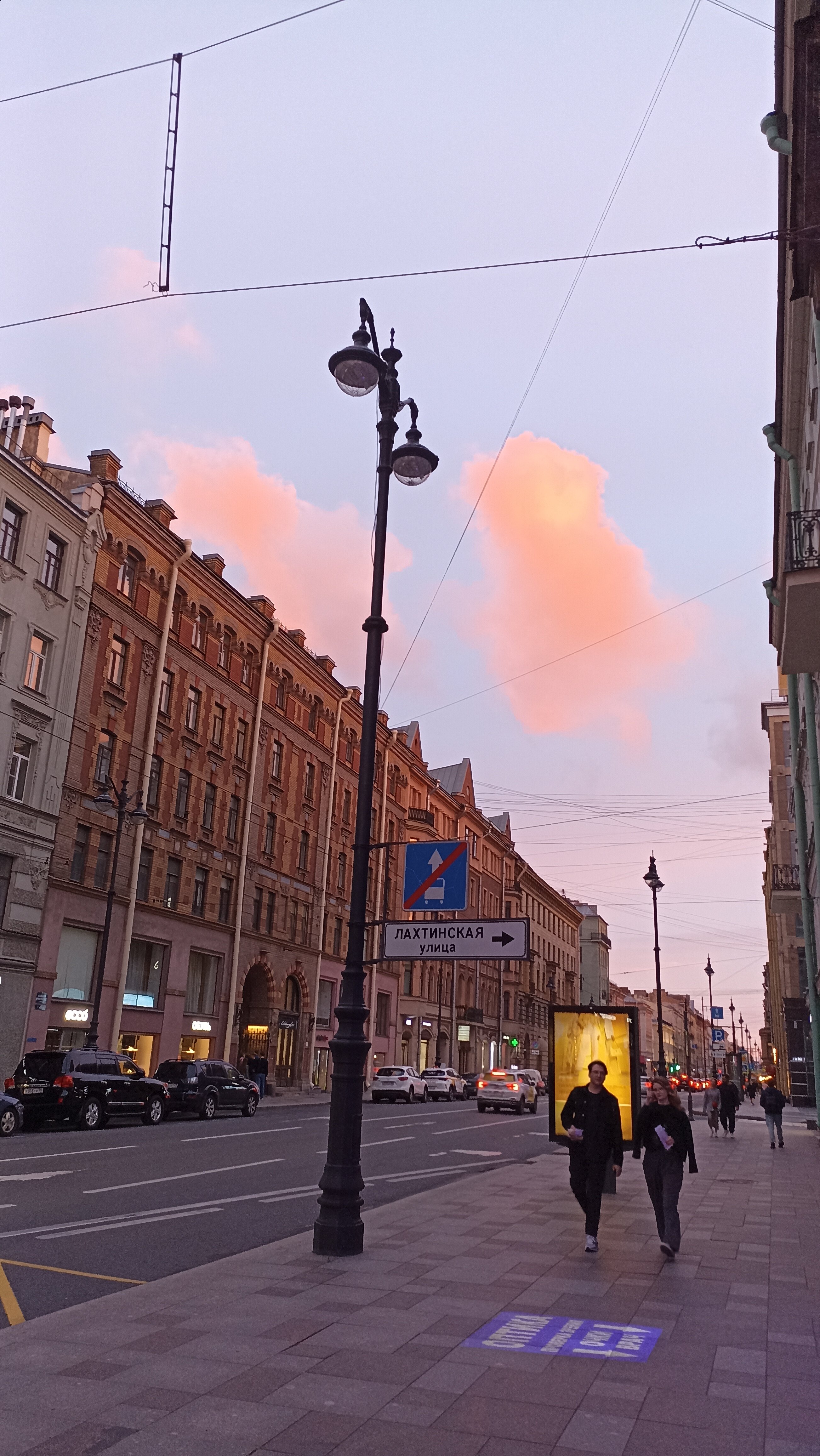 Фото The Roomers