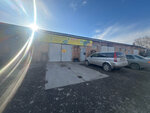 Twin Cam (Kozhevennaya ulitsa, 28), car service, auto repair