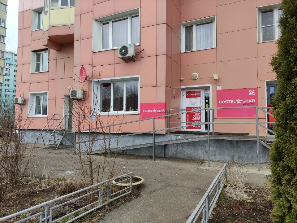 Фото Стар Мякинино