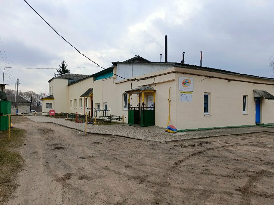 Sports school Dnipro, Mogilev regional central specialized sports school, Mogilev, photo