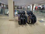 Массажное кресло (Dachnaya Street, 11А), massage chair