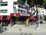 Buckin Coffee Lozan (İzmir, Konak, Kültür Mah., Vasıf Çınar Blv., 29D) ، مقهى