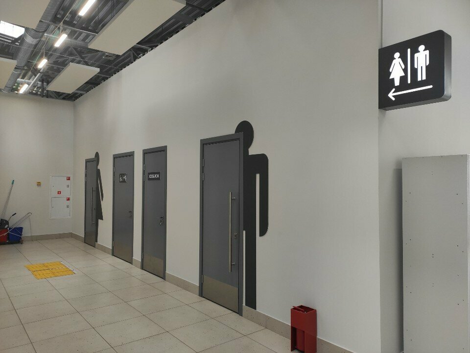 Toilet Туалет, Penza, photo