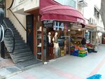 Selami Butik (İzmir, Konak, Kültür Mah., 1382 Sok., 21D) ، متجر ملابس