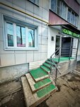 Tattoo (Rossoshanskaya Street, 9к1), tattoo studio