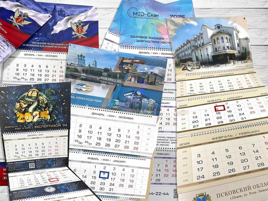 Printing services Принципы печати, Pskov, photo